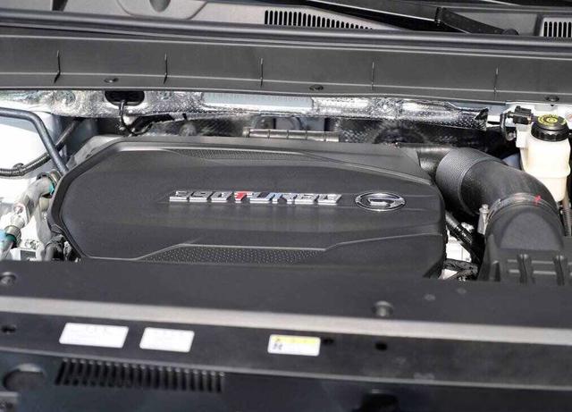 2020款传祺gs8怎么样,新款传祺gs8有何变化-