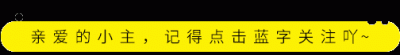 ​推文！4本高质量经典高干文，青梅竹马先婚后爱，从小到大的爱情