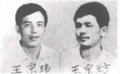 ​东北“二王”酿出特大杀人案，逃窜6省7个月，出动三万军民才击毙