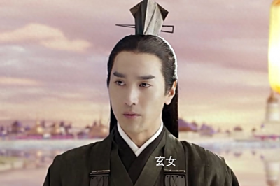 ​《三生三世》11个皇子的法力排行，阿离垫底，第1非他莫属