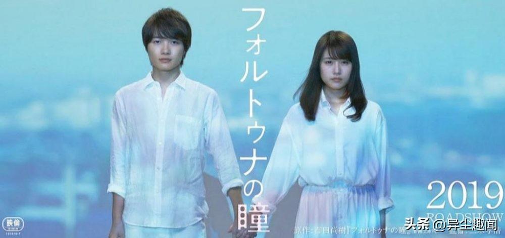 好看的日剧爱情剧推荐，盘点8部日本人气爱情电影-