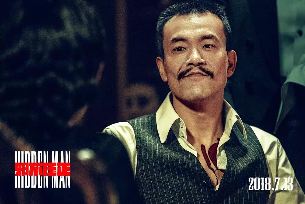 姜文的电影作品有哪些(聊聊姜文的6部电影)-