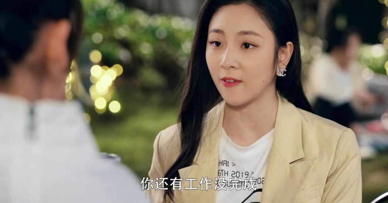 乌鸦小姐与蜥蜴先生剧情介绍(故事梗概)-