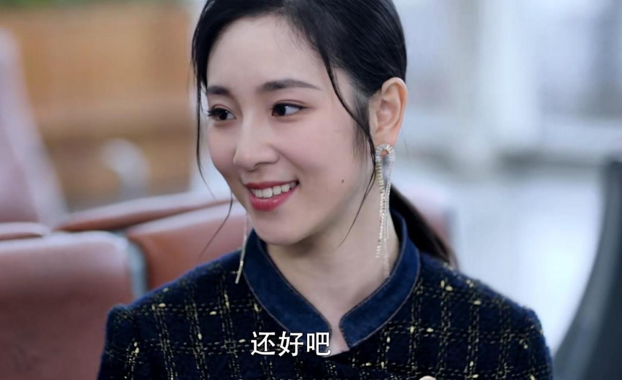 乌鸦小姐与蜥蜴先生剧情介绍(故事梗概)-