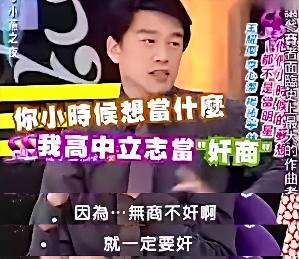 王耀庆个人资料简介(王耀庆主演的电视剧有哪些)-