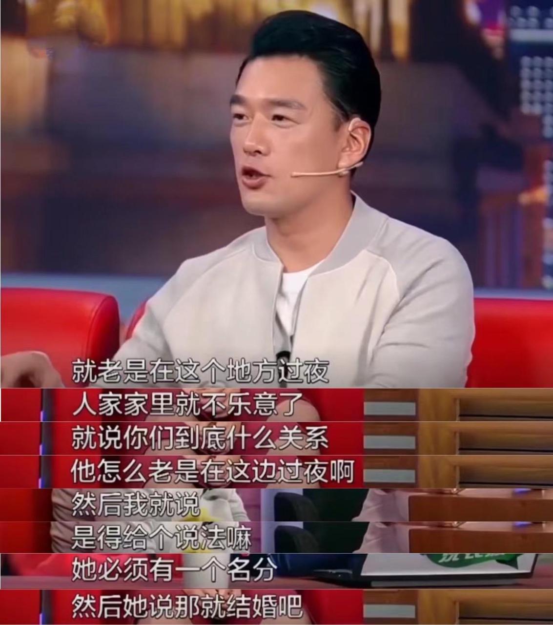 王耀庆个人资料简介(王耀庆主演的电视剧有哪些)-