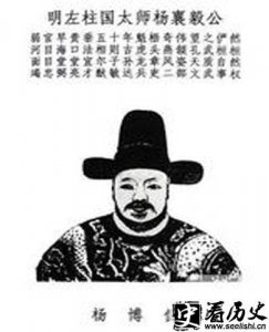 ​明代名臣杨博个人资料 对杨博的简单评价是什么