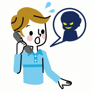 ​853开头的是什么电话?853开头是不是诈骗电话?