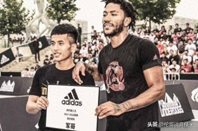 ​《这！就是灌篮》热门人物详细介绍第五集-网红哥（黄宇军）！