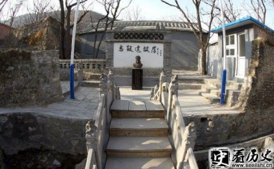 ​马致远故居现状介绍