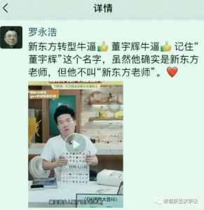 ​抖音移除怎么恢复回来（苹果抖音移除怎么恢复回来）