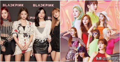 ​韩国女子组合团体排名出炉(2019年韩国女子组合5月团体排名出炉)