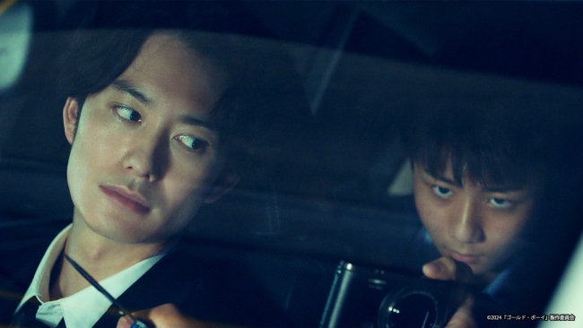 日本电影《GOLD BOY》定档预告海报双曝光!