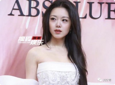 ​她这个脸，把人吓哭了？