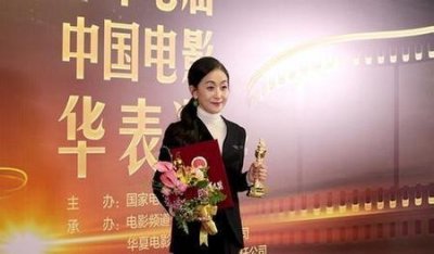 ​陈瑾和一个男演员特别像(陈道明第一任妻子)