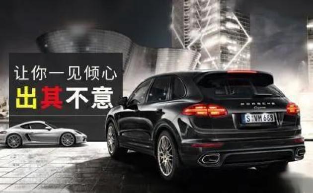 2022年轿车十大品牌排行榜,属一的果然是我们的劳斯大哥-