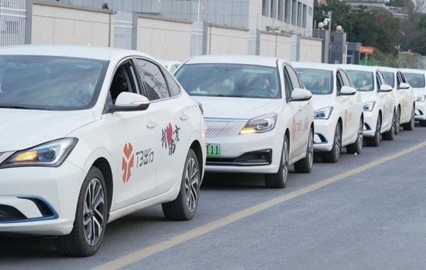 2023打车软件排行榜前十名,打车用什么软件最好最便宜-