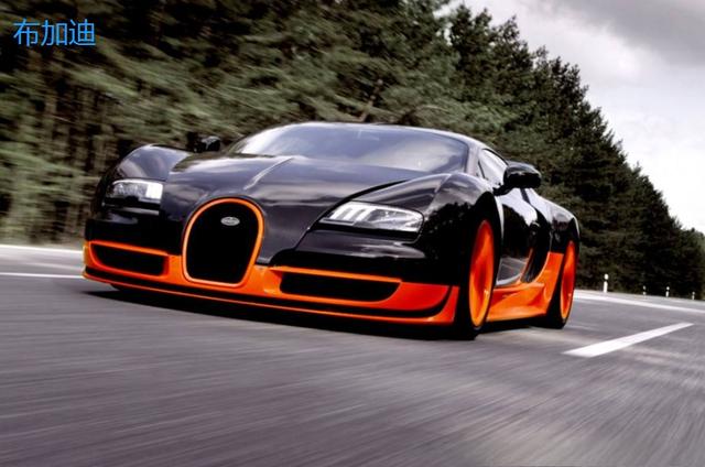 全球十大豪车排行榜,世界顶级豪车前十名-