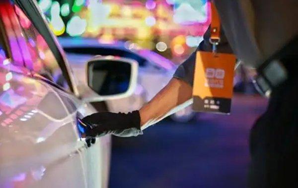 十大代驾APP软件排行榜,代驾软件哪个好-