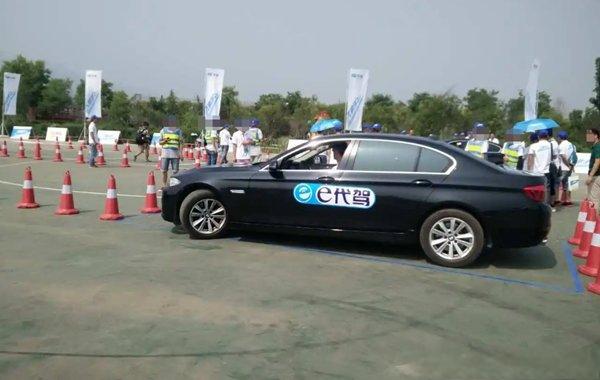 十大代驾APP软件排行榜,代驾软件哪个好-