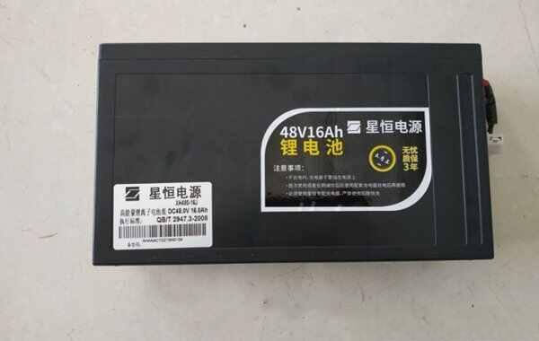 电动车电池品牌排行榜前十名,电动车电瓶十大名牌-