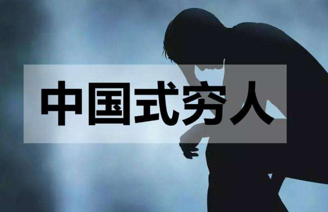 外卖小哥撞上劳斯莱斯,对于30多万维修费谁来付网上争论不休-