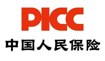 ​车险保险公司排名一览表，汽车保险排行榜前十名2023