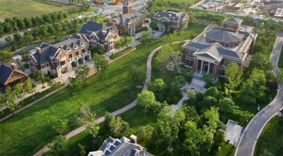 ​买房子注意什么