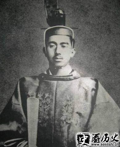 日本孝德天皇画像