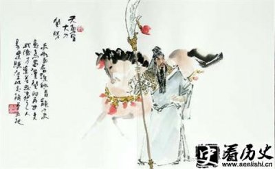 ​关胜是个怎样的形象