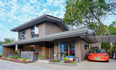 ​广汽发布绿色智能车居：支持车家双向交互，与美的集团等达成合作