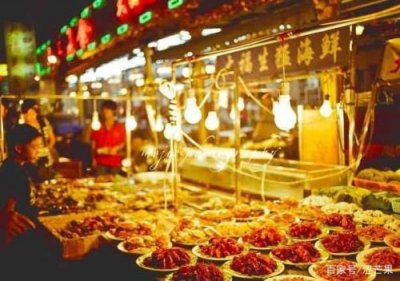 ​夜生活指的是什么