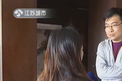 ​南京零距离重播是什么时候