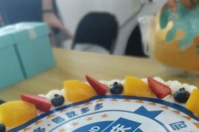 ​生活向导是什么职业