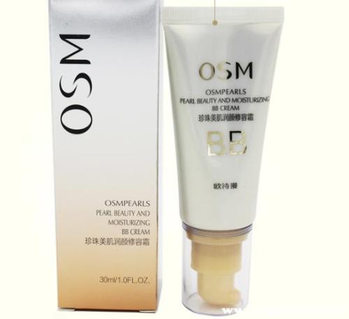 什么样的BB霜好用