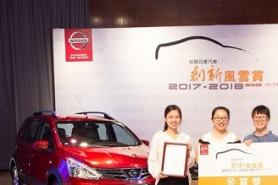 ​汽车行销是什么意思