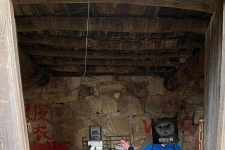 人死后封门什么意思