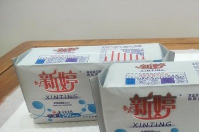 ​卫生巾的290MM是什么意思呢