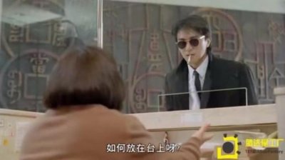 ​新精武门下部是什么