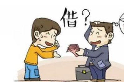 ​什么是一致行为人