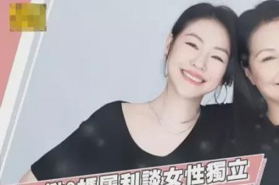 ​小s失言事件到底是什么