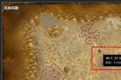 ​魔兽世界冰冻棱柱有什么用