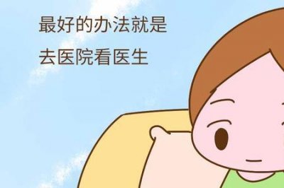 ​神经兮兮的所有意思是什么