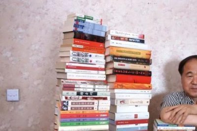 ​莫言诺贝尔奖作品是什么