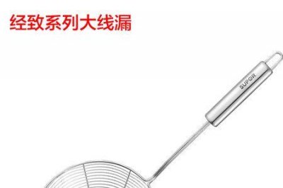 ​漏勺什么材质的好