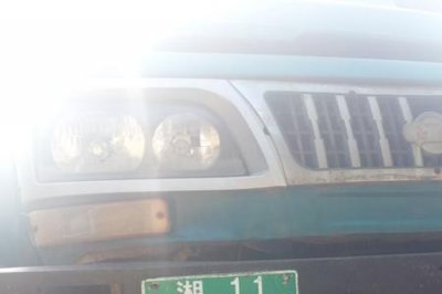 ​贴吧绿牌是什么