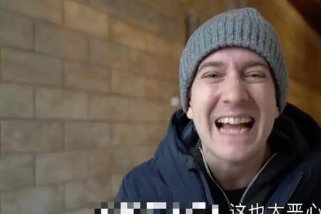 人性泯灭道德沦丧什么意思