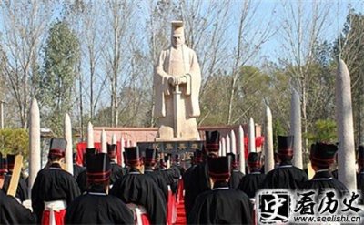 ​冉闵墓在什么地方