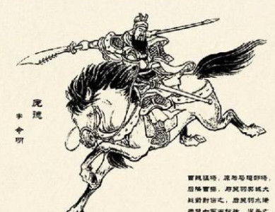​三国曹魏名将庞德生平介绍及评价 庞德战斗力如何