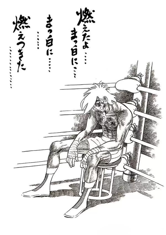 好看的运动竞技动漫有哪些（14部经典运动竞技番推荐）